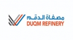 Duqm Refinery
