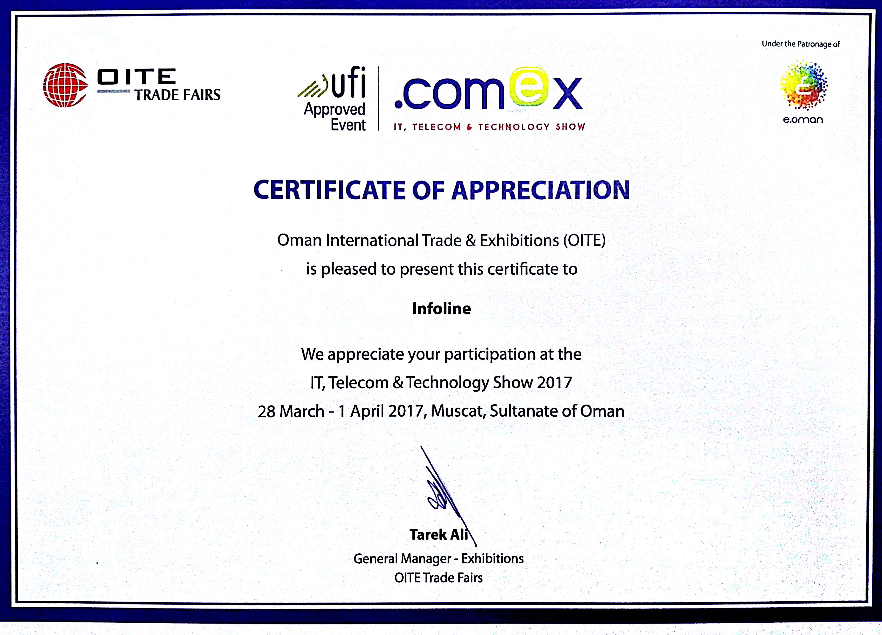 Infoline participates in Comex 2017
