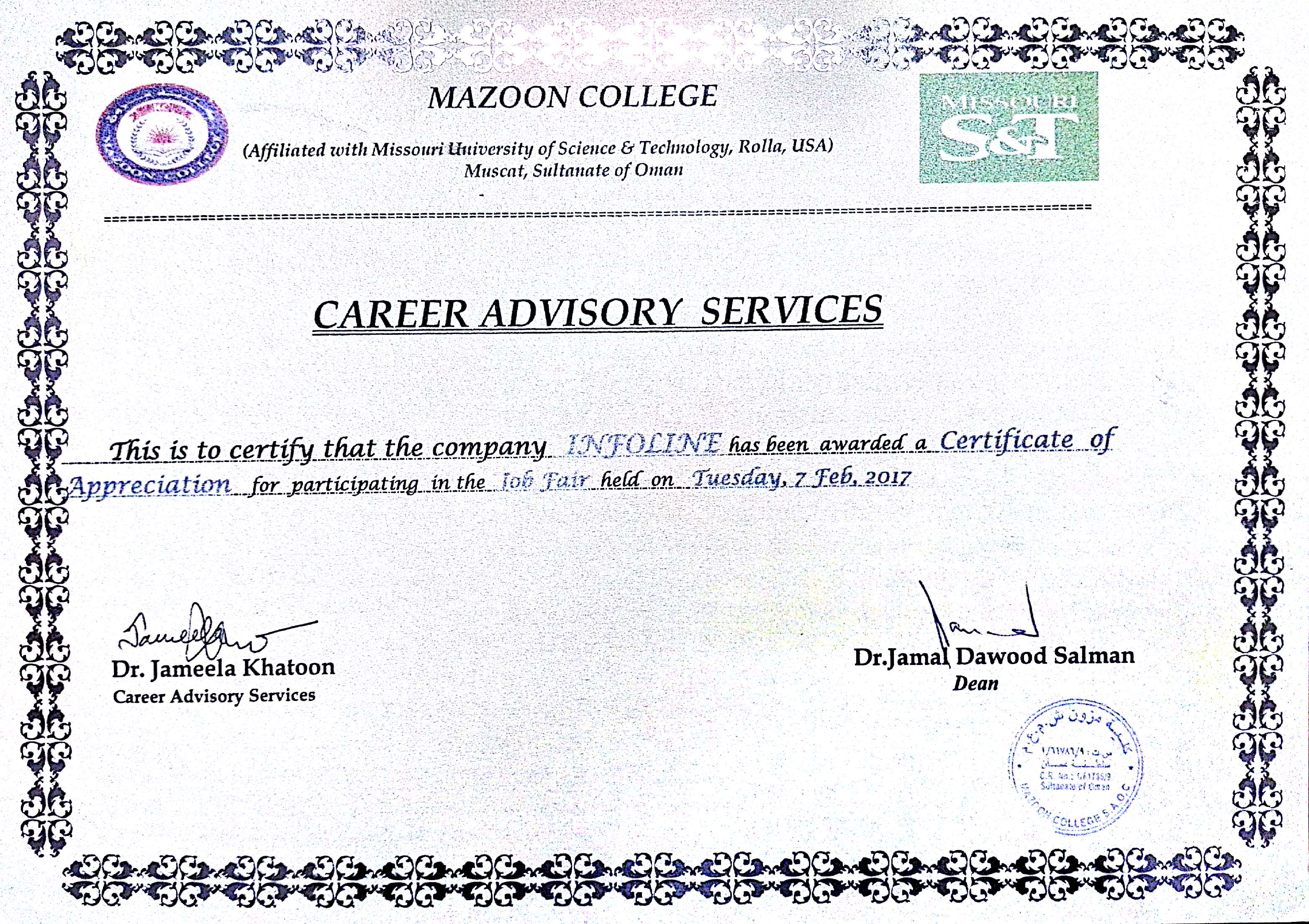 Infoline participates in Mazoon College Job Fair